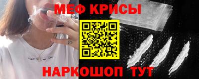 MDMA Premium VHQ Апшеронск
