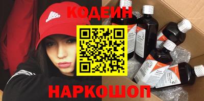 MDMA Premium VHQ Апшеронск