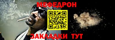 PSILOCYBIN Кинель