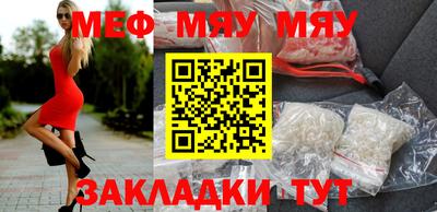 кокс Аргун