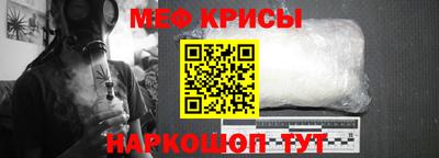 кокс Аргун