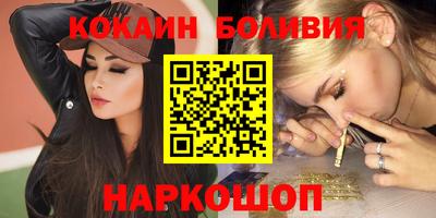 кокс Аргун