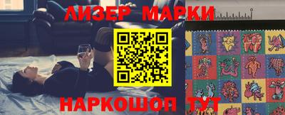 кокс Аргун