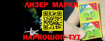 MESCALINE Апрелевка