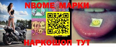 MDMA Premium VHQ Апшеронск
