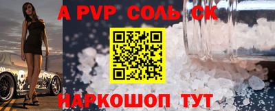 метадон Кимры