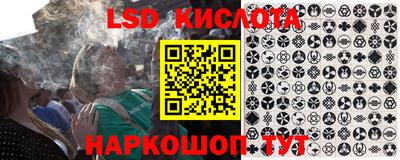 MESCALINE Апрелевка