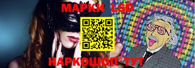 кокс Аргун