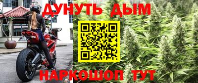 MESCALINE Апрелевка