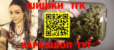 кокс Аргун