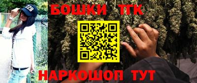 MESCALINE Апрелевка