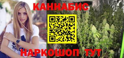 MDMA Premium VHQ Апшеронск