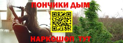 MDMA Premium VHQ Апшеронск