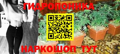 MDMA Premium VHQ Апшеронск