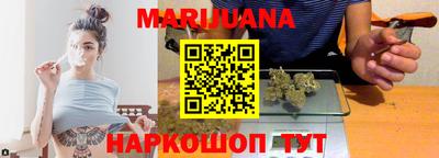 MDMA Premium VHQ Апшеронск