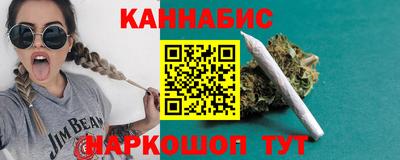 MDMA Premium VHQ Апшеронск