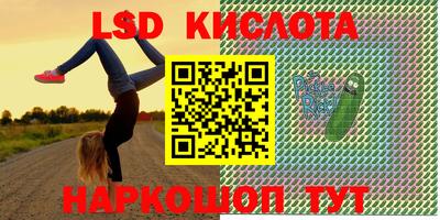 MDMA Premium VHQ Апшеронск