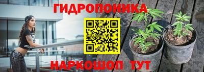 MDMA Premium VHQ Апшеронск