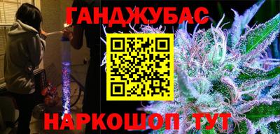 MDMA Premium VHQ Апшеронск