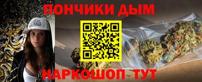 кокс Аргун