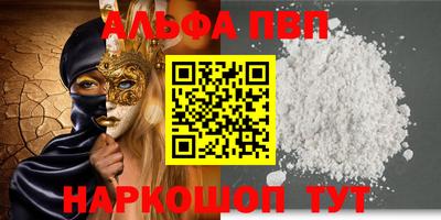 кокс Аргун