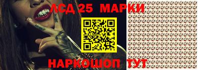 MDMA Premium VHQ Апшеронск