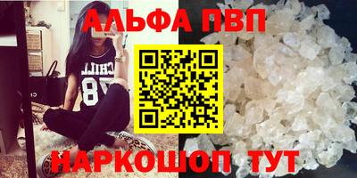 кокс Аргун