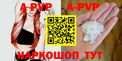 кокс Аргун