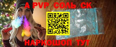 MDMA Premium VHQ Апшеронск