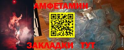 MESCALINE Апрелевка