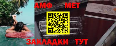 кокс Аргун