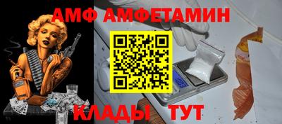 MESCALINE Апрелевка