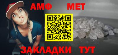MDMA Premium VHQ Апшеронск