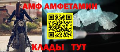 кокс Аргун