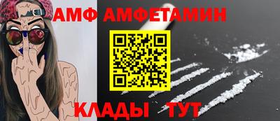 MESCALINE Апрелевка