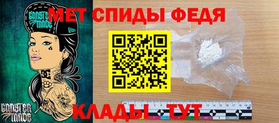 MESCALINE Апрелевка