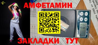 MESCALINE Апрелевка