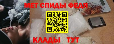MDMA Premium VHQ Апшеронск