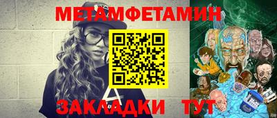 кокс Аргун