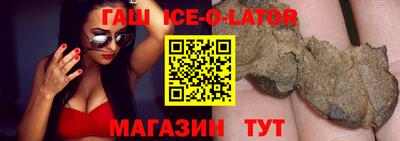 кокс Аргун