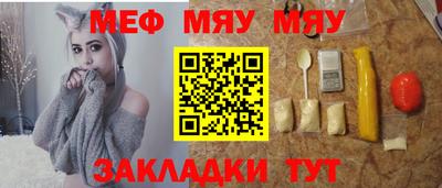 кокс Аргун