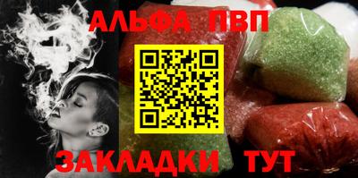 кокс Аргун